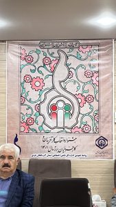 :سوران پیامی (کارفرما و کارآفرین برتر استان سال۱۴۰۱)