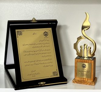:سوران پیامی (کارفرما و کارآفرین برتر استان سال۱۴۰۱)