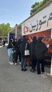 نمایشگاه صنعت دانشگاه آزاد مهاباد