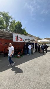 نمایشگاه صنعت دانشگاه آزاد مهاباد