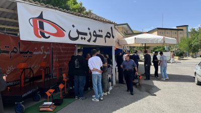 نمایشگاه صنعت دانشگاه آزاد مهاباد