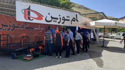 نمایشگاه صنعت دانشگاه آزاد مهاباد