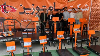 نمایشگاه صنعت دانشگاه آزاد مهاباد