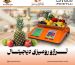 ترازو رومیزی دیجیتال
